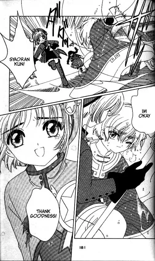 Card Captor Sakura Chapter 29 44